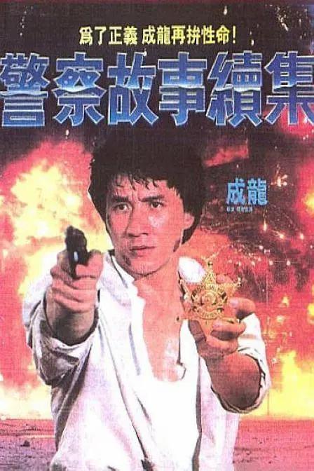 婷婷综合久久狠狠色99h