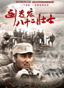 祺鑫河马的秘密河头皮发麻